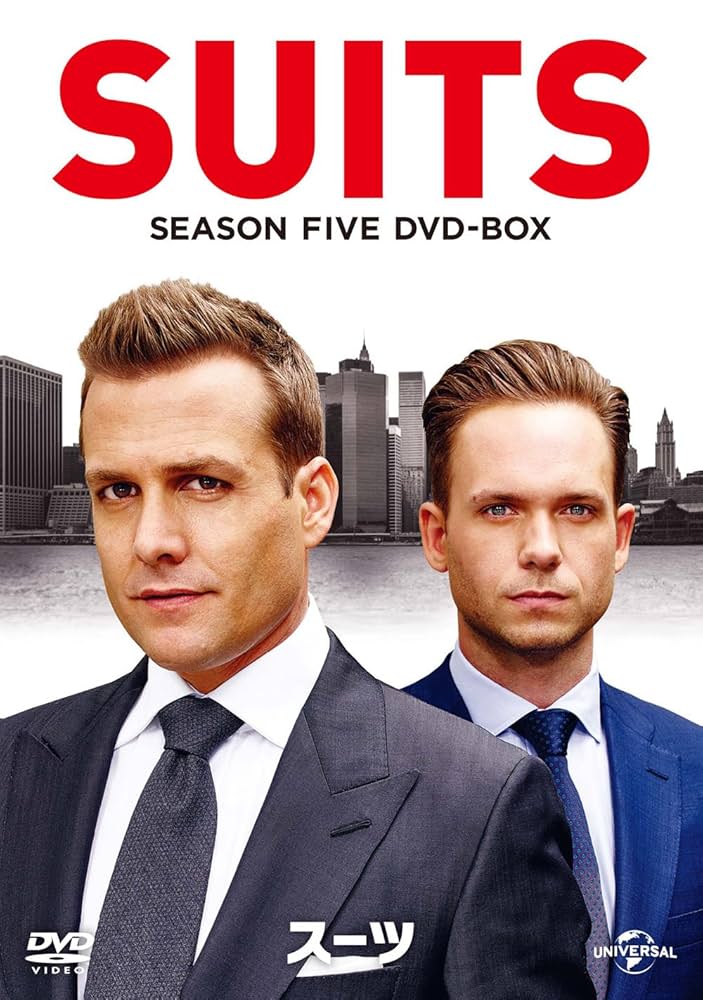 Amazon.co.jp: SUITS/スーツ シーズン5 DVD-BOX : ガブリエル